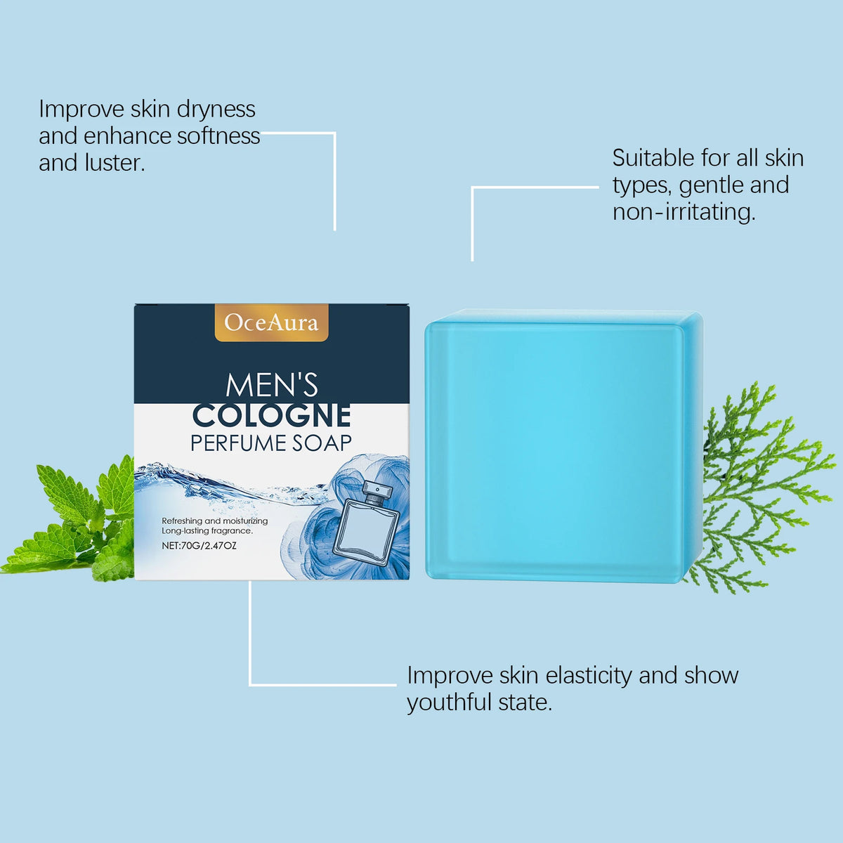 70g Men Cologne Bathing Soap Gentle Cleaning Pores Moisturizing Non-tight Rejuvenating Improve Skin Texture Soothing Discomfort Smoothing Body Soap