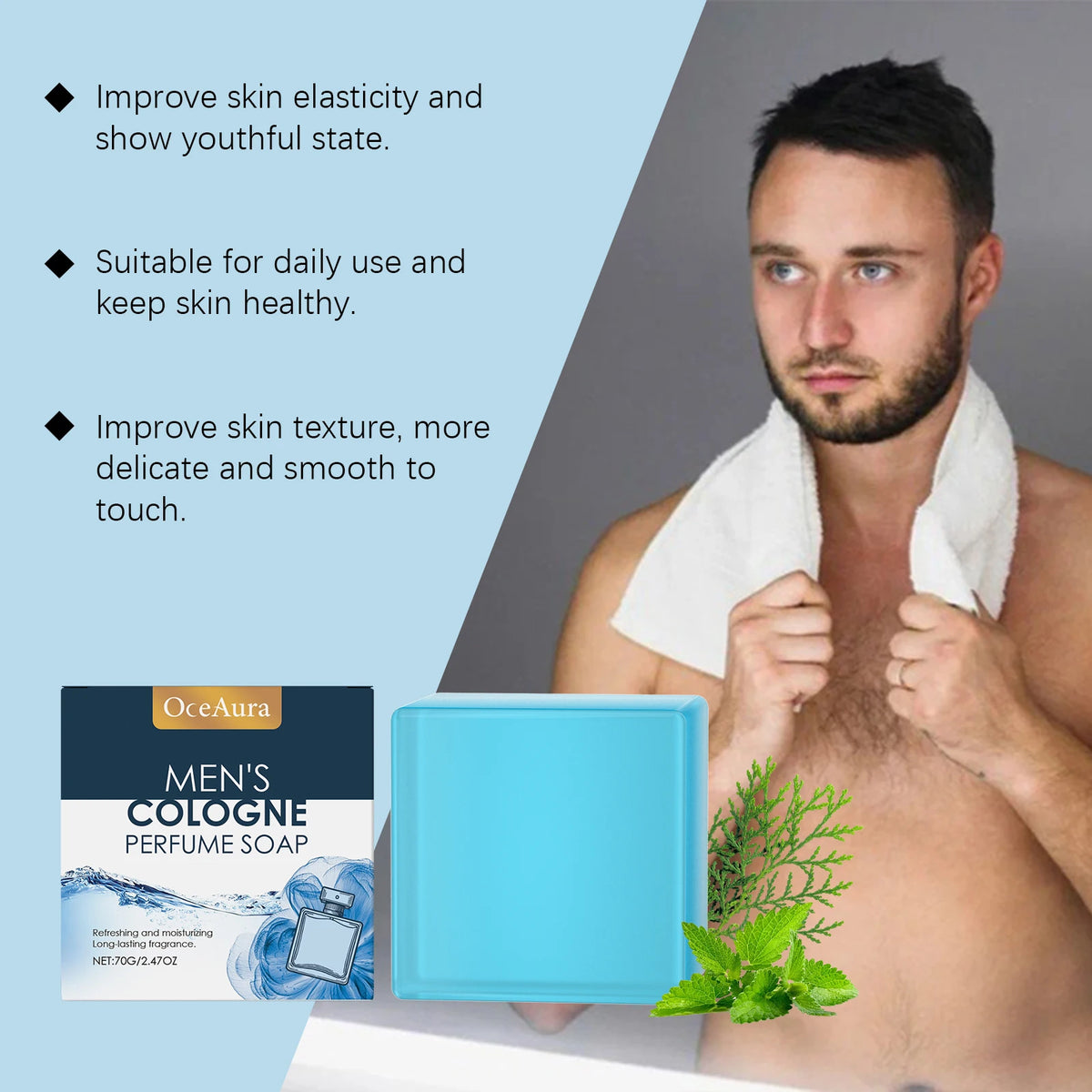 70g Men Cologne Bathing Soap Gentle Cleaning Pores Moisturizing Non-tight Rejuvenating Improve Skin Texture Soothing Discomfort Smoothing Body Soap
