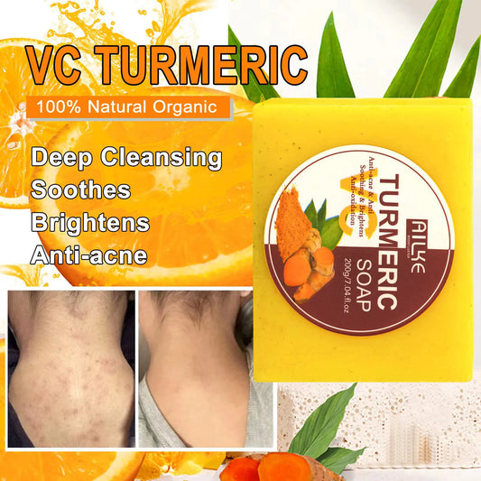 AILKE Natural Turmeric Bath Soap for Face, Body, Hands, Lightening, Cleaning, Even Skin Tone, Anti Dark Spots and Acne, 200g